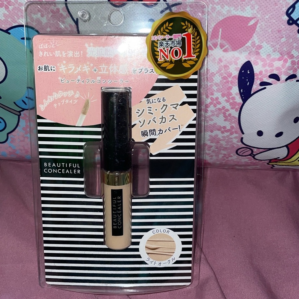 Brand New Japanese Concealer